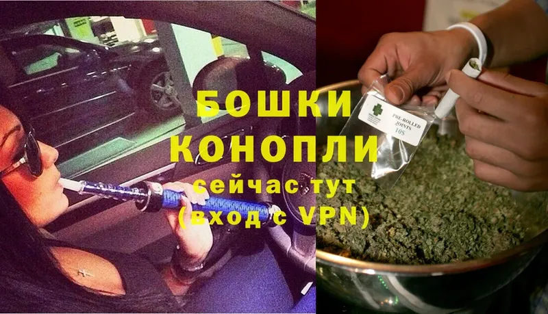 МАРИХУАНА OG Kush  Стрежевой 